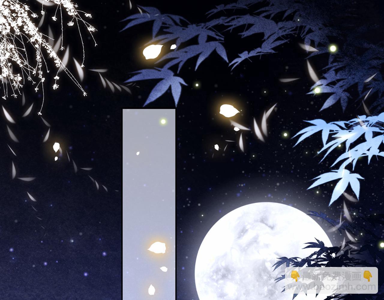 第17话 初入萧府6