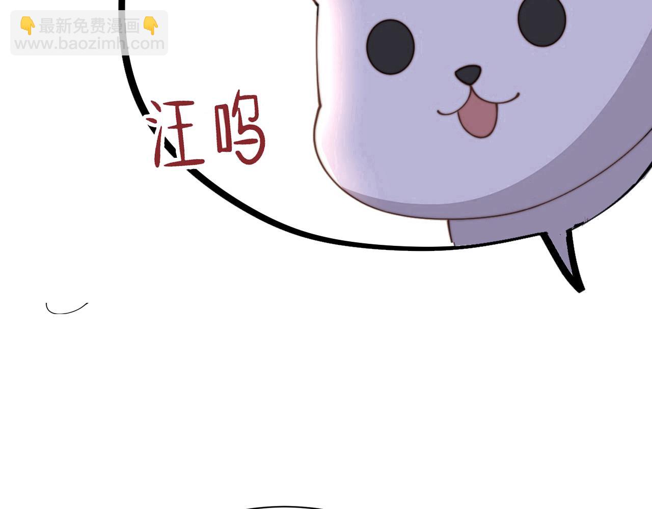 第17话 初入萧府88