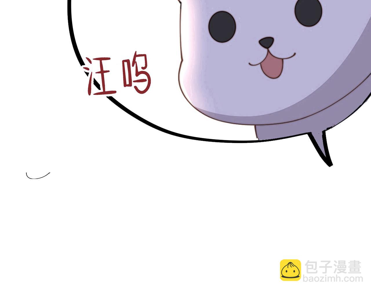 第18话 嫂嫂疼你100