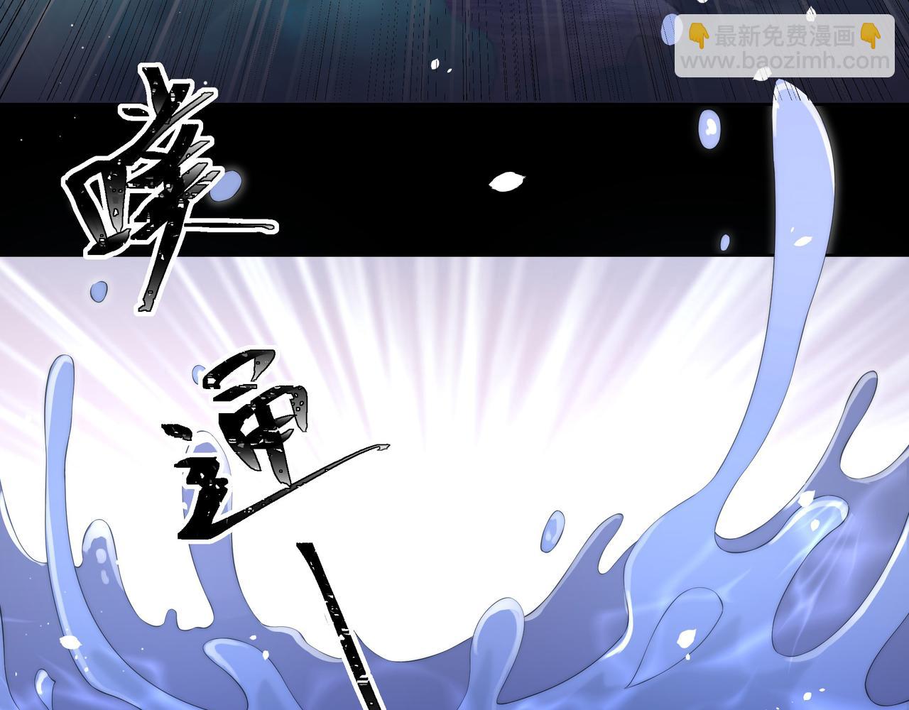第18话 嫂嫂疼你16