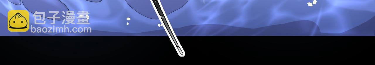 第18话 嫂嫂疼你17