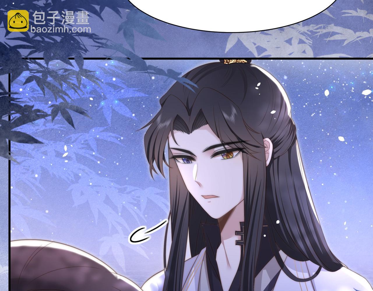 第18话 嫂嫂疼你40