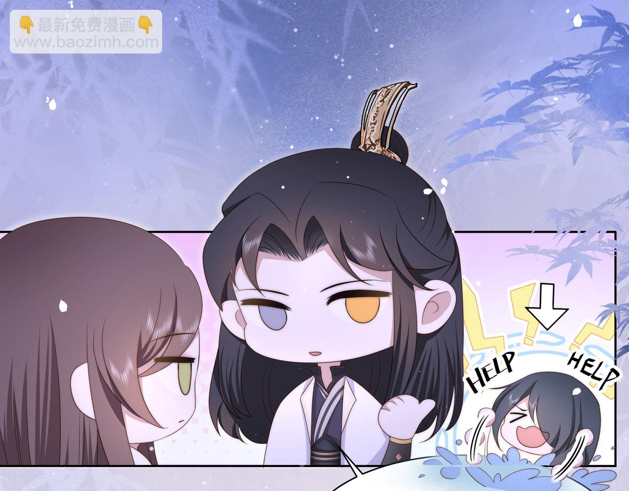 第18话 嫂嫂疼你49