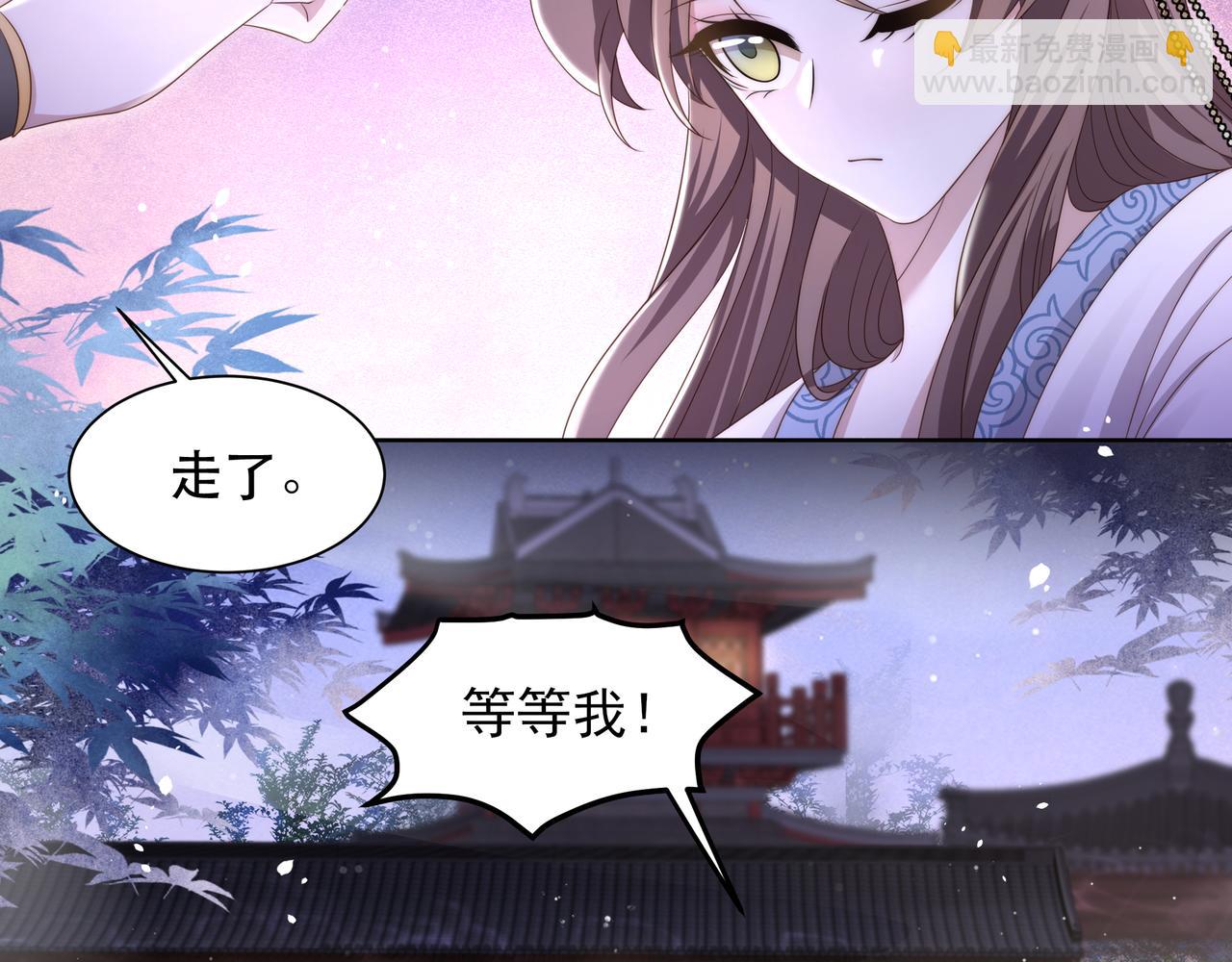 第18话 嫂嫂疼你64