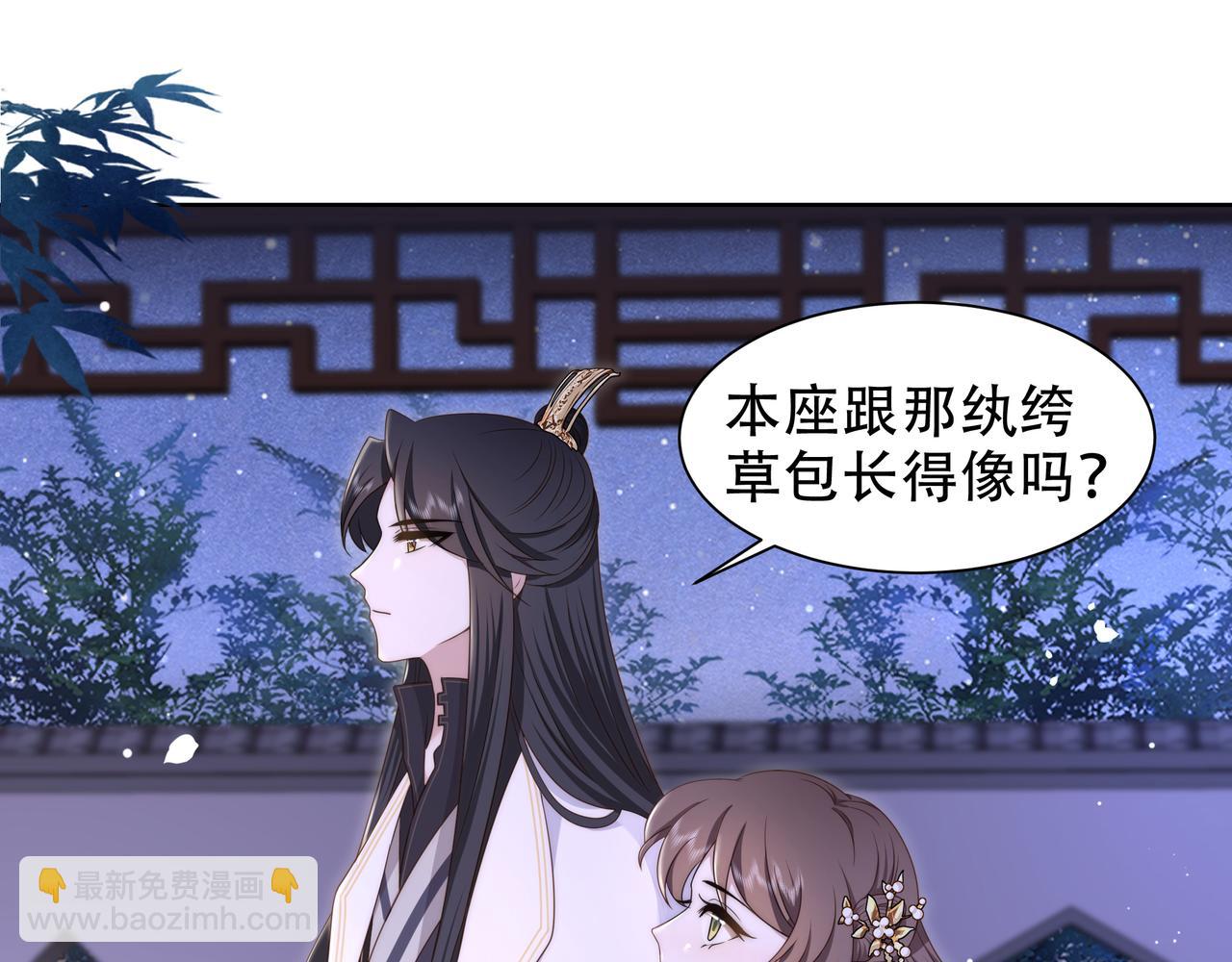 第18话 嫂嫂疼你67