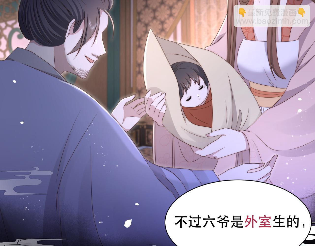 第18话 嫂嫂疼你80