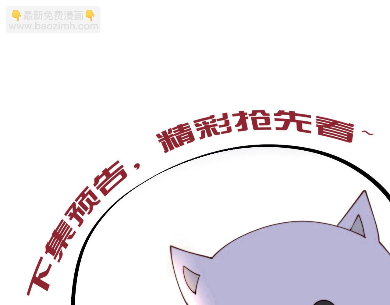 第18话 嫂嫂疼你99