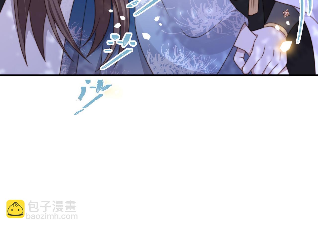 第19话 宅斗！不好惹的墨九103