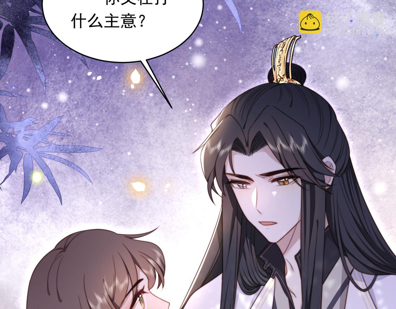 第19话 宅斗！不好惹的墨九105