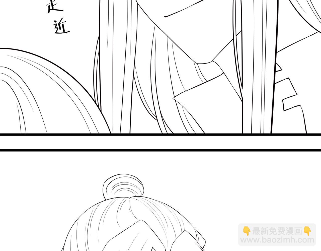 第19话 宅斗！不好惹的墨九111