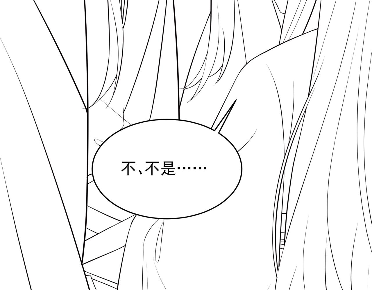 第19话 宅斗！不好惹的墨九113