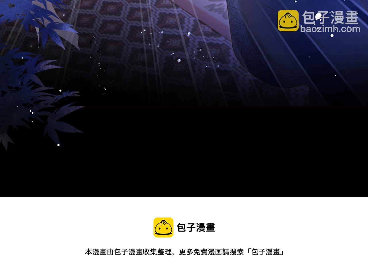 第19话 宅斗！不好惹的墨九16