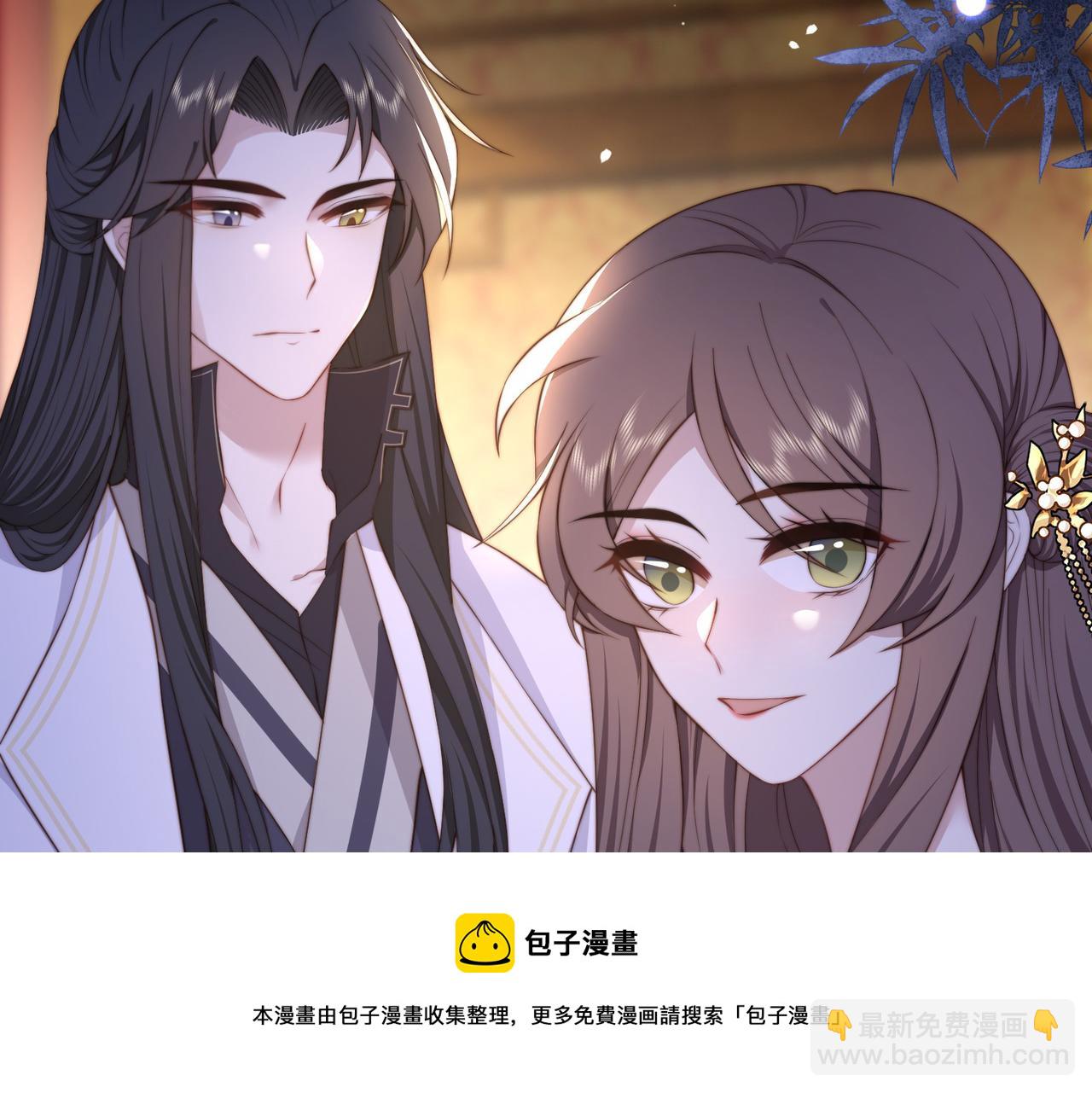 第19话 宅斗！不好惹的墨九72