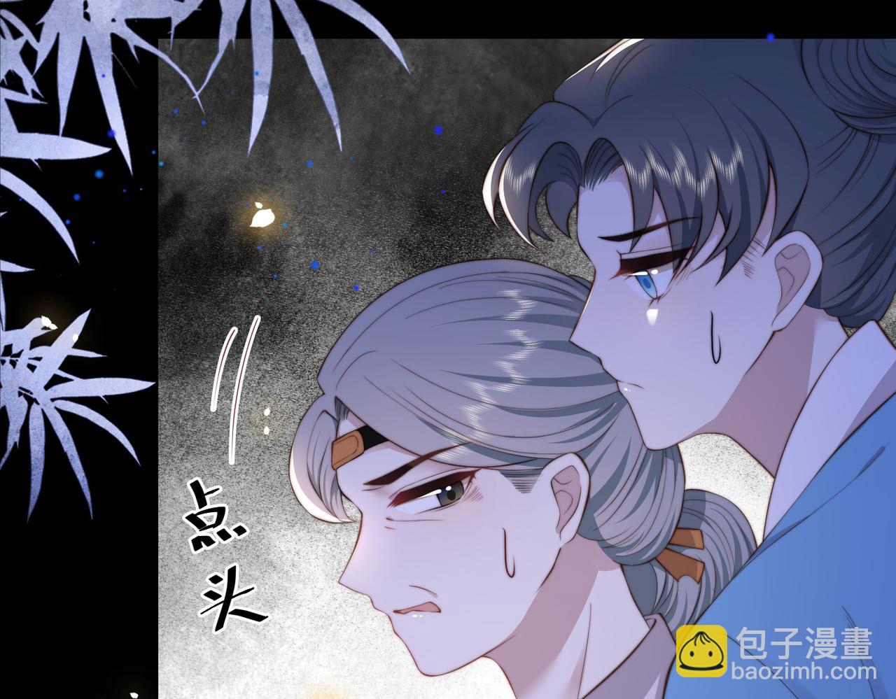 第19话 宅斗！不好惹的墨九79