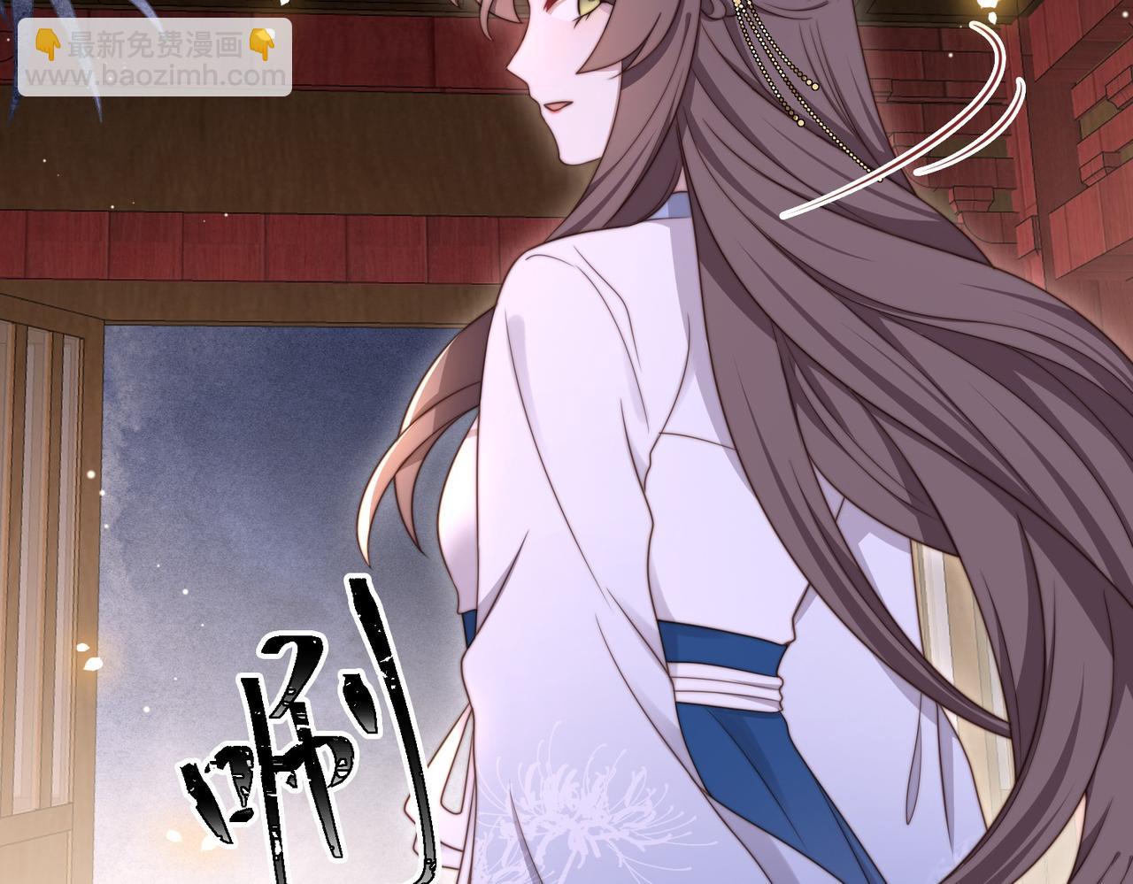 第19话 宅斗！不好惹的墨九82