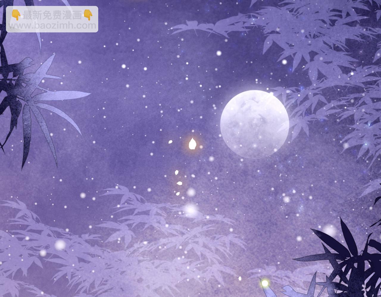 第19话 宅斗！不好惹的墨九86