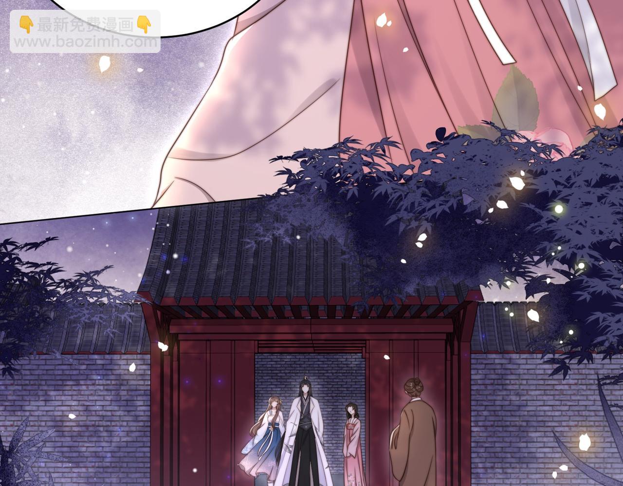 第19话 宅斗！不好惹的墨九91