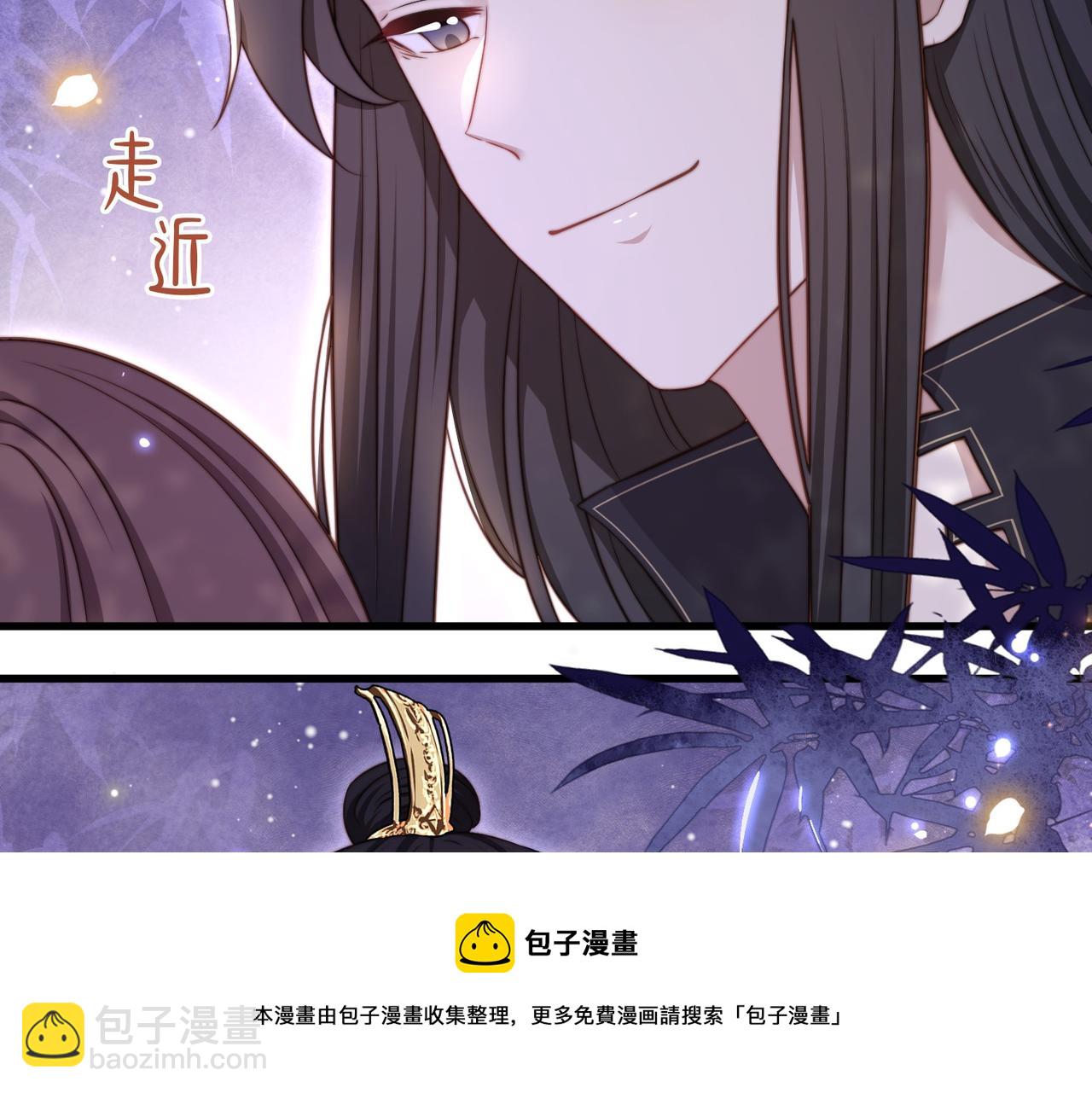 第20话 梦里全是他！16