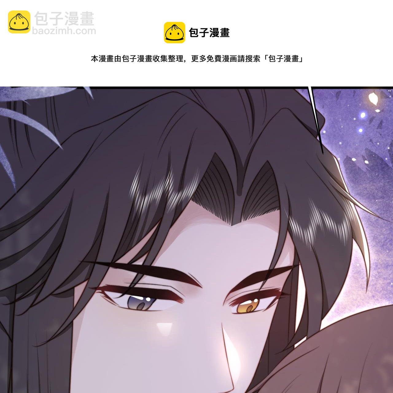 第20话 梦里全是他！20