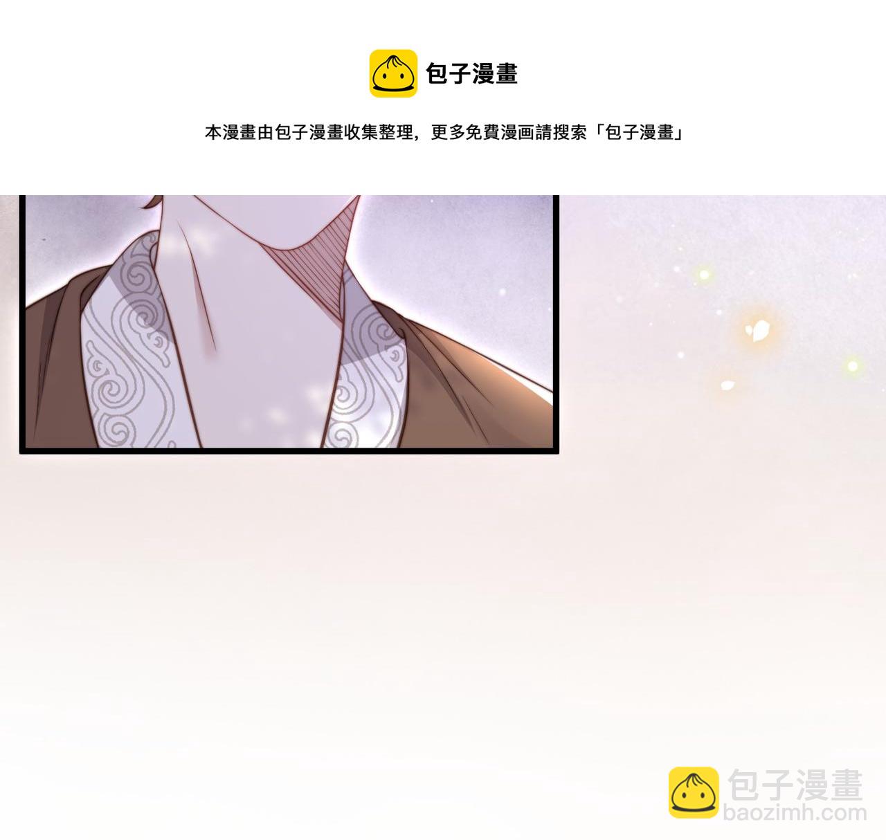第20话 梦里全是他！28