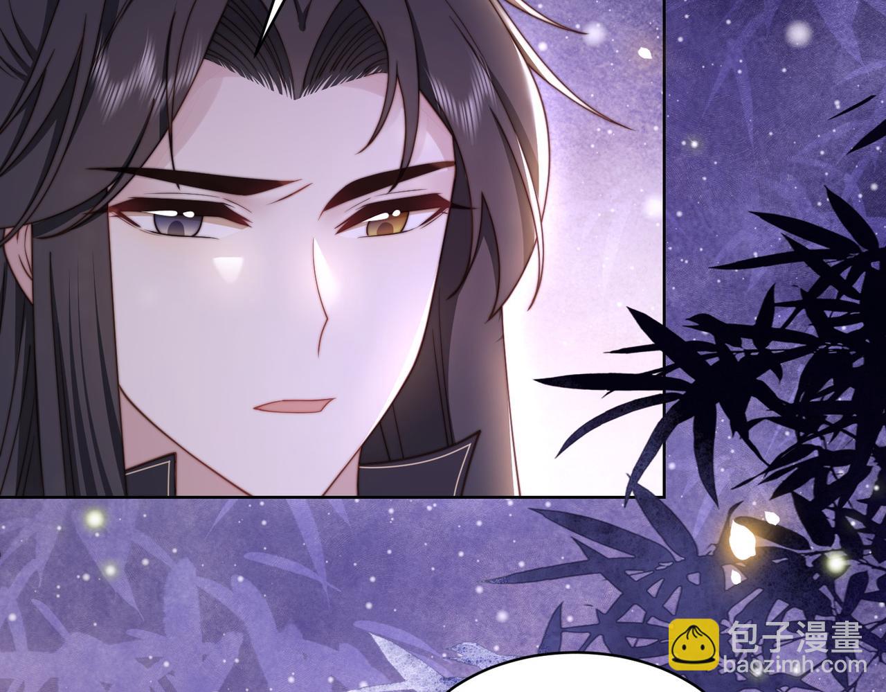第20话 梦里全是他！53