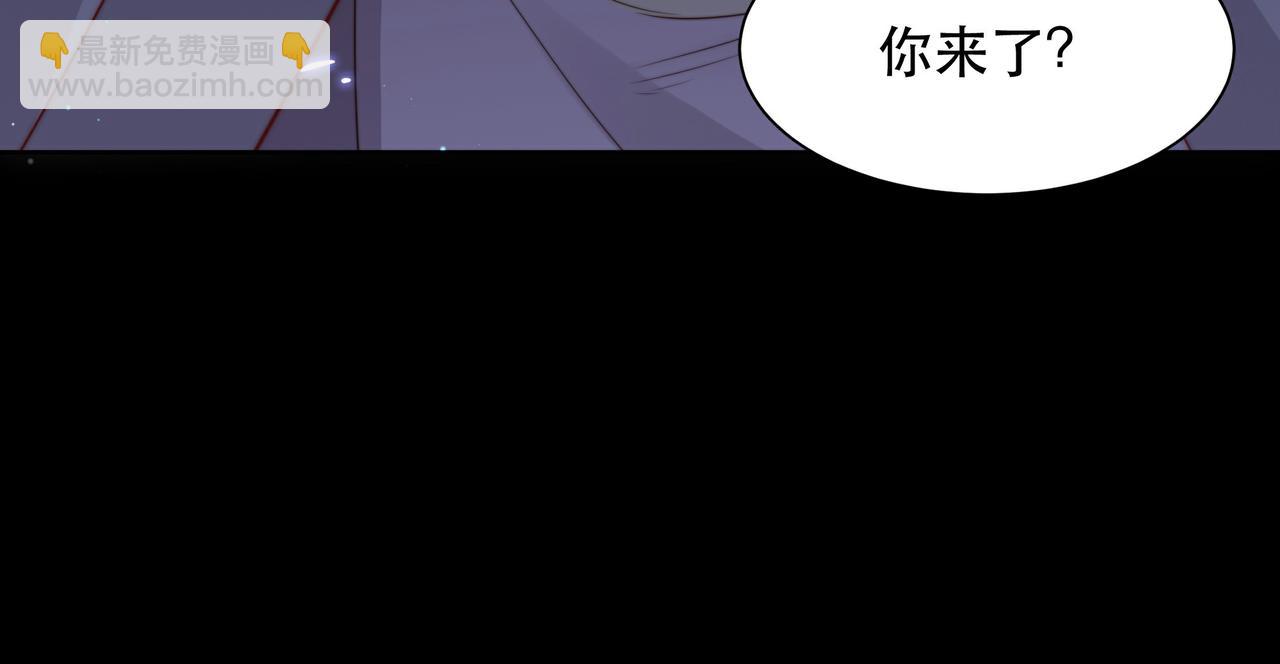 第20话 梦里全是他！99