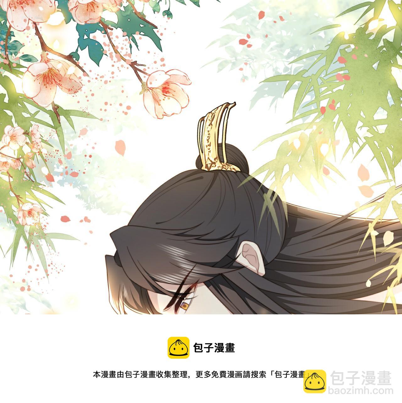 第22话 六郎，你忍心吗120