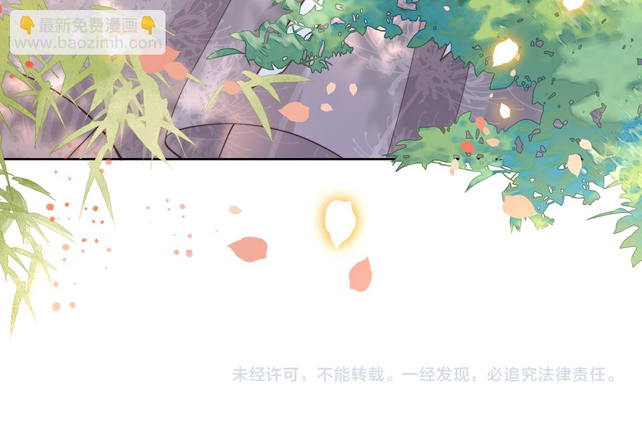 第22话 六郎，你忍心吗123
