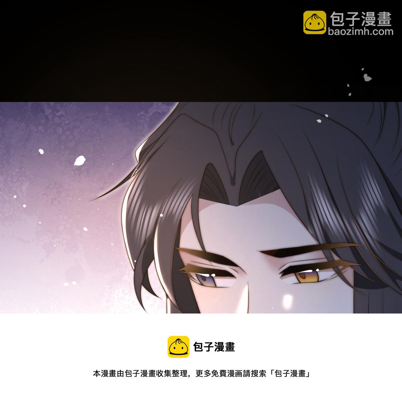 第22话 六郎，你忍心吗32
