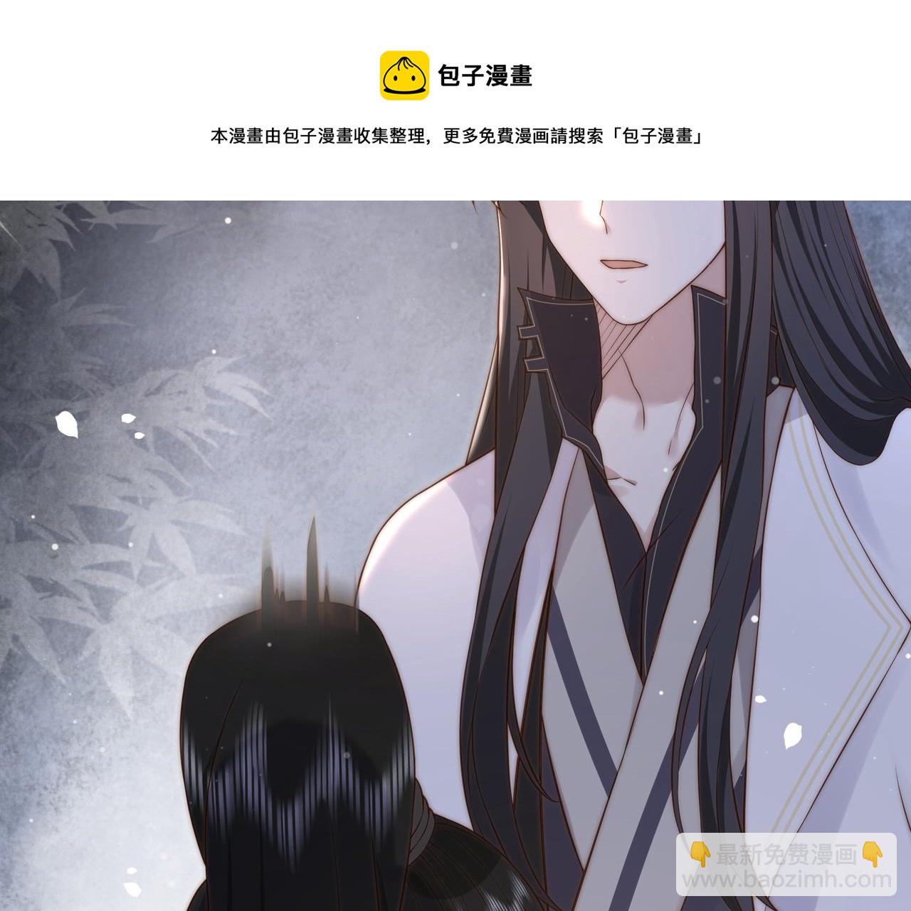 第22话 六郎，你忍心吗44