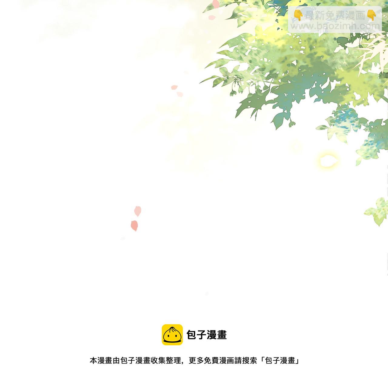 第22话 六郎，你忍心吗80