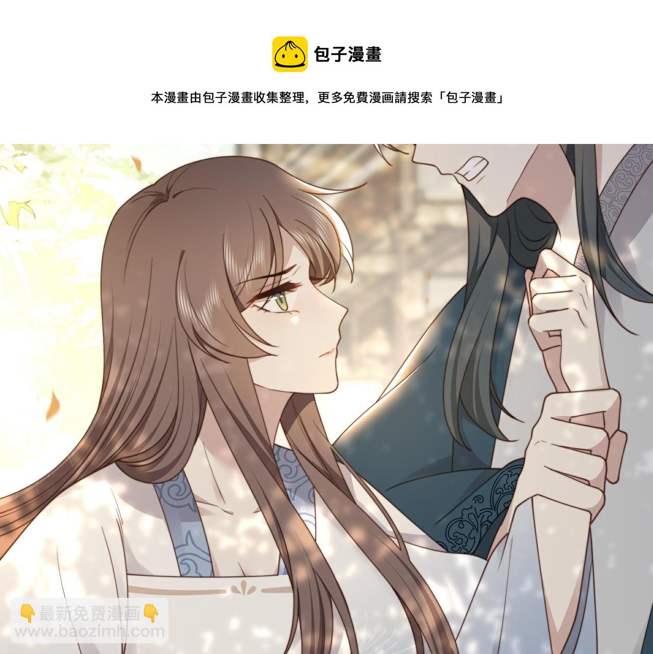 第25话 我是六郎的人！32