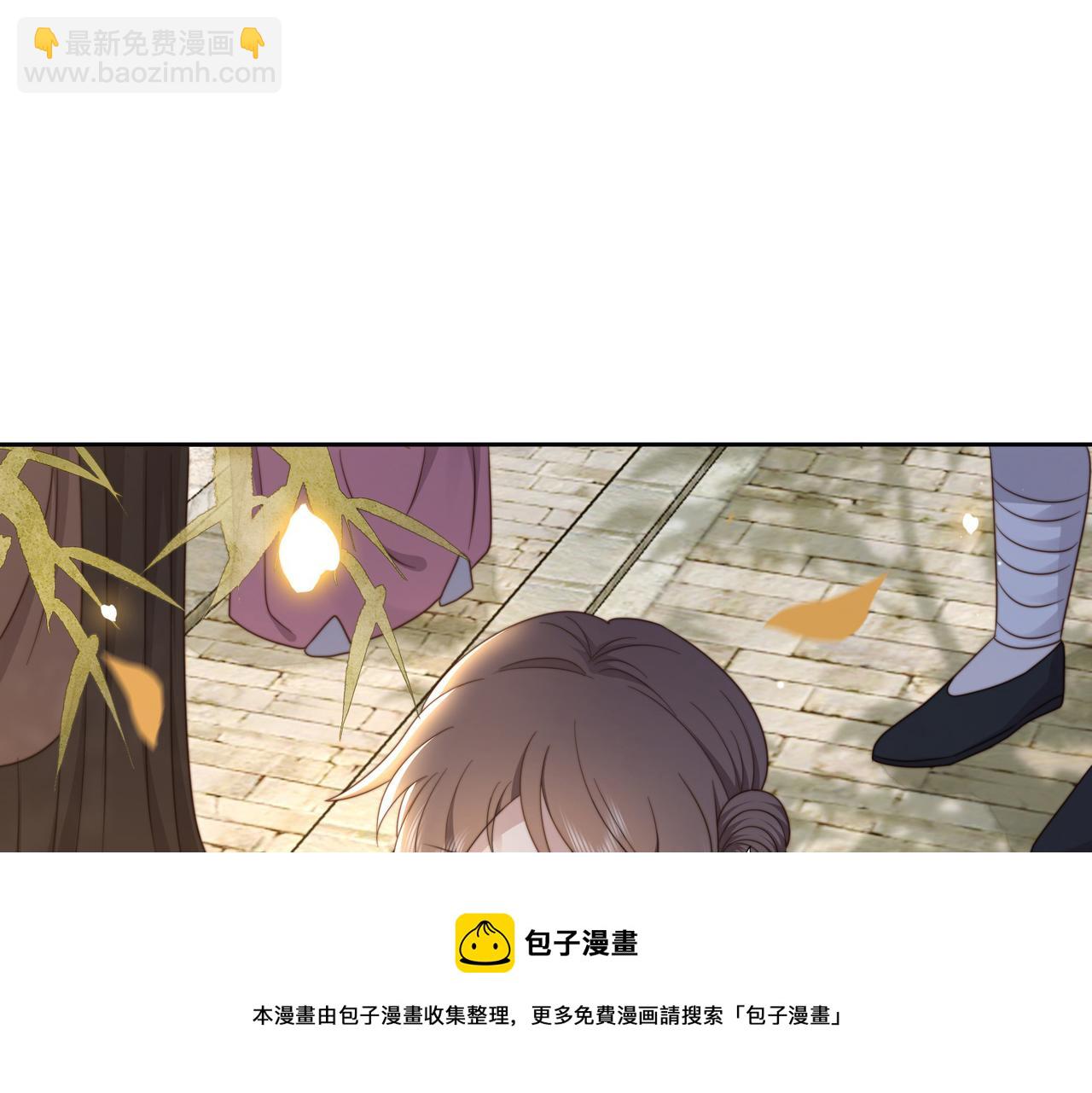 第25话 我是六郎的人！4