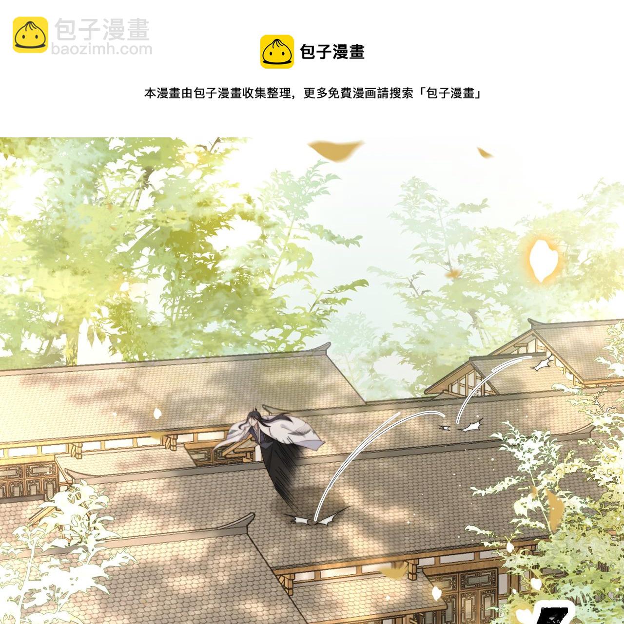 第25话 我是六郎的人！72