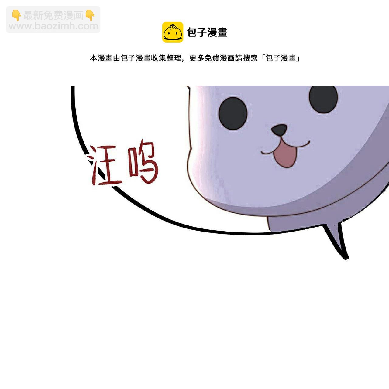 第27话 冷面之下的心120
