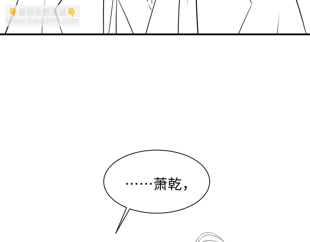 第27话 冷面之下的心125