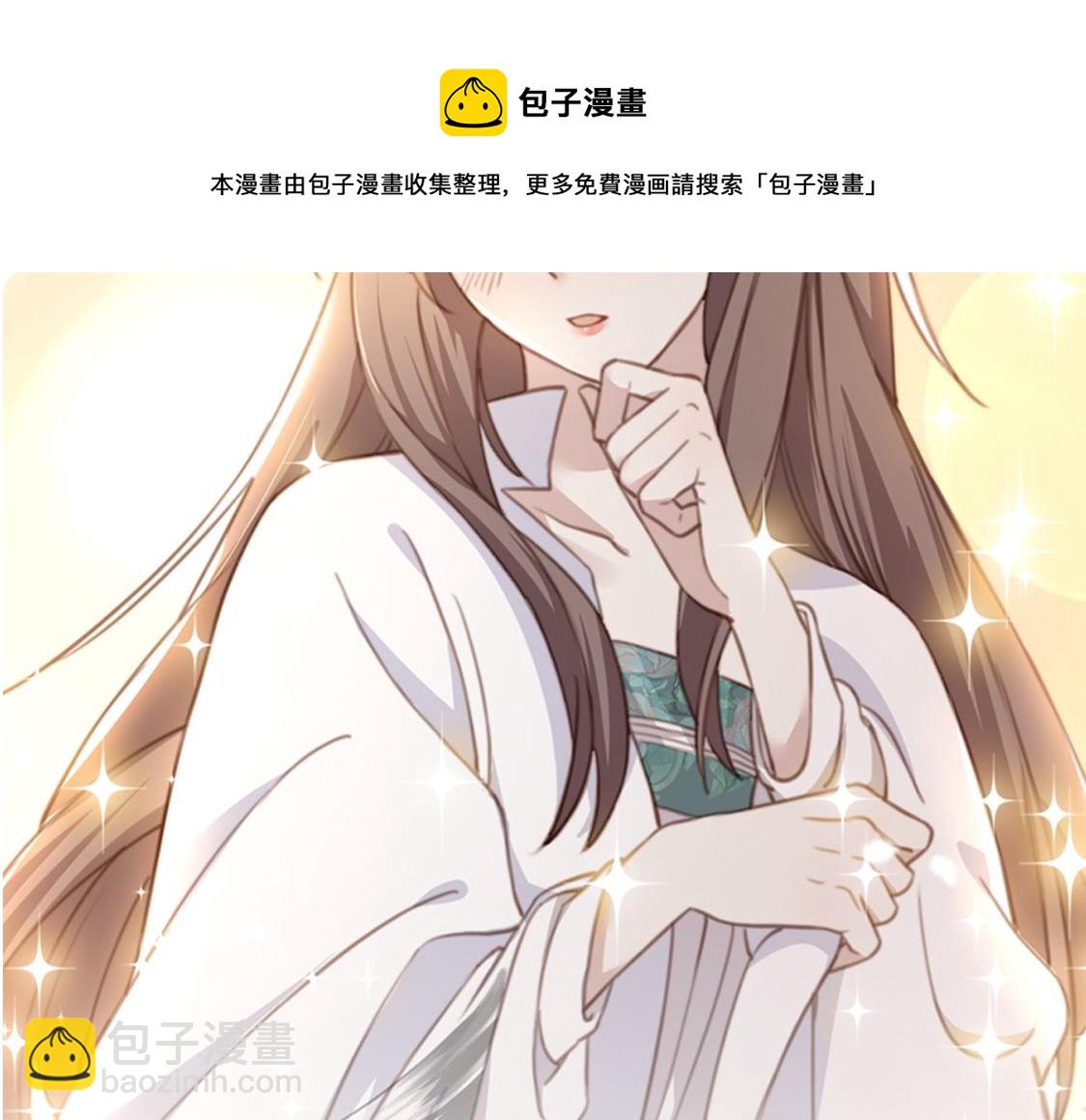 第27话 冷面之下的心132