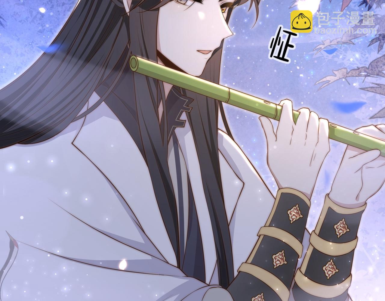第27话 冷面之下的心19