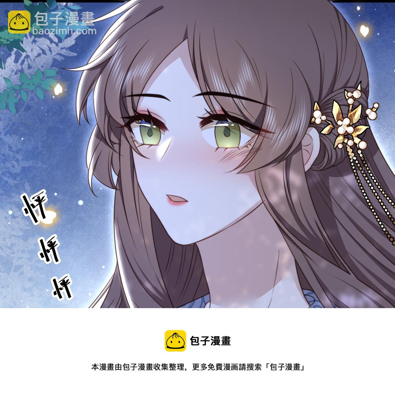 第27话 冷面之下的心24