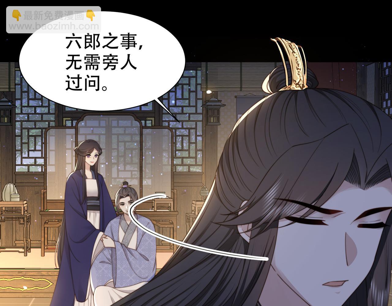 第27话 冷面之下的心89
