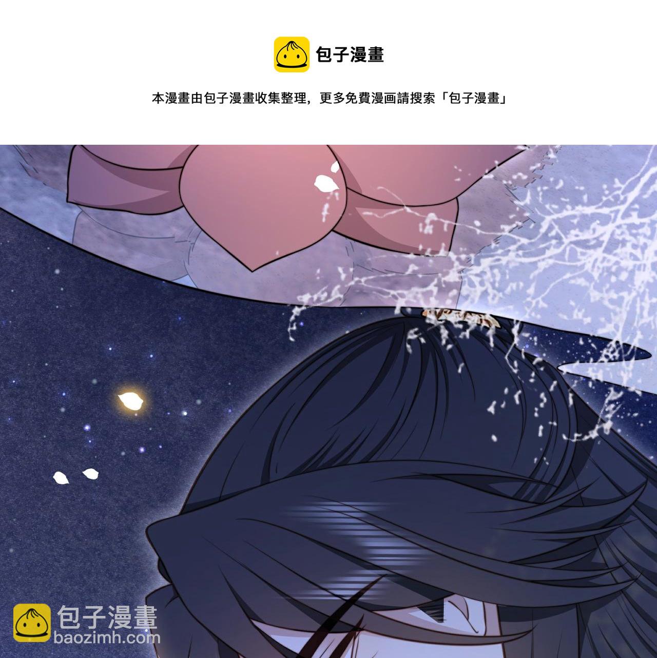 第28话 乖仔害羞了？10