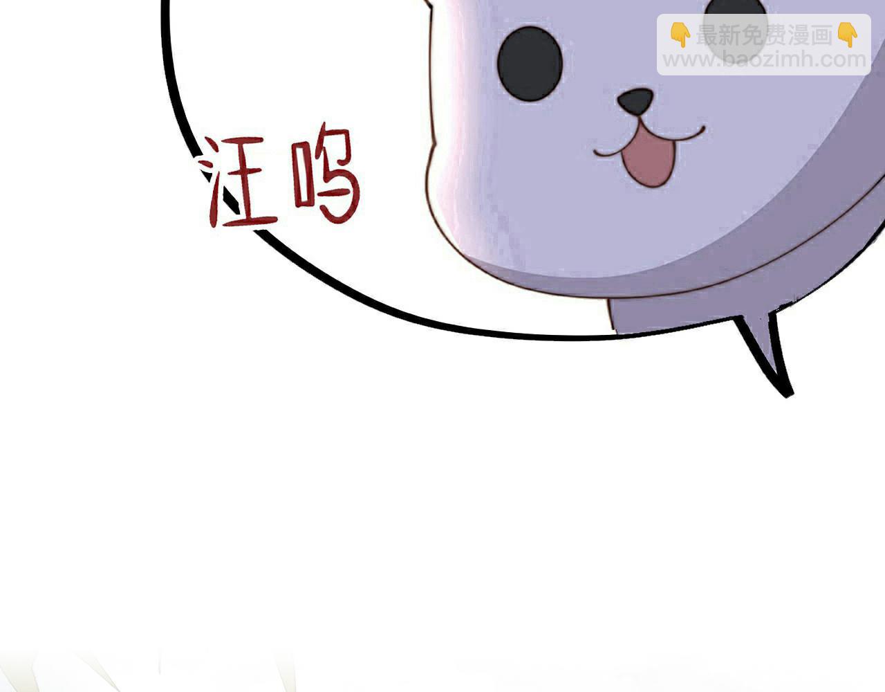 第28话 乖仔害羞了？116