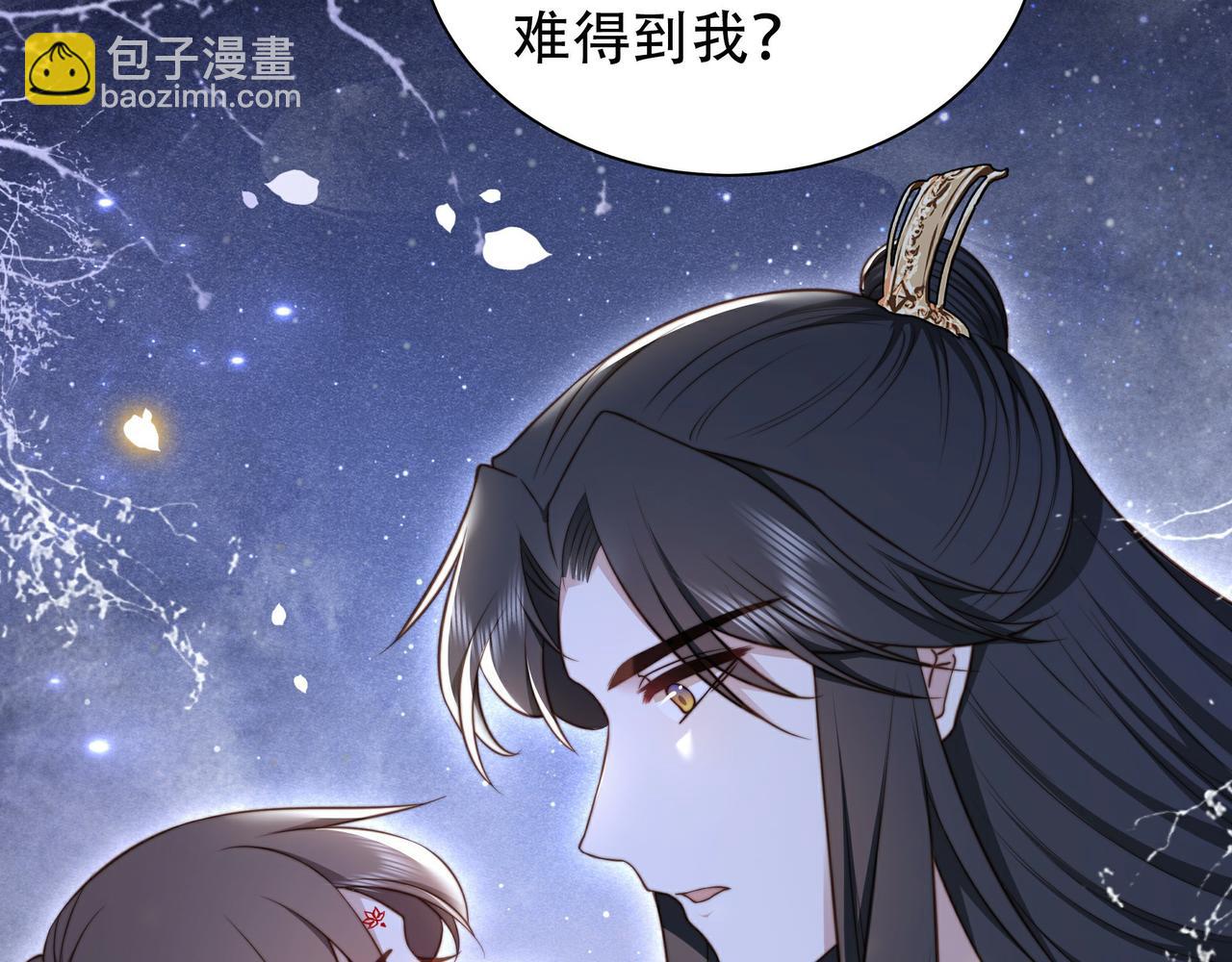 第28话 乖仔害羞了？32