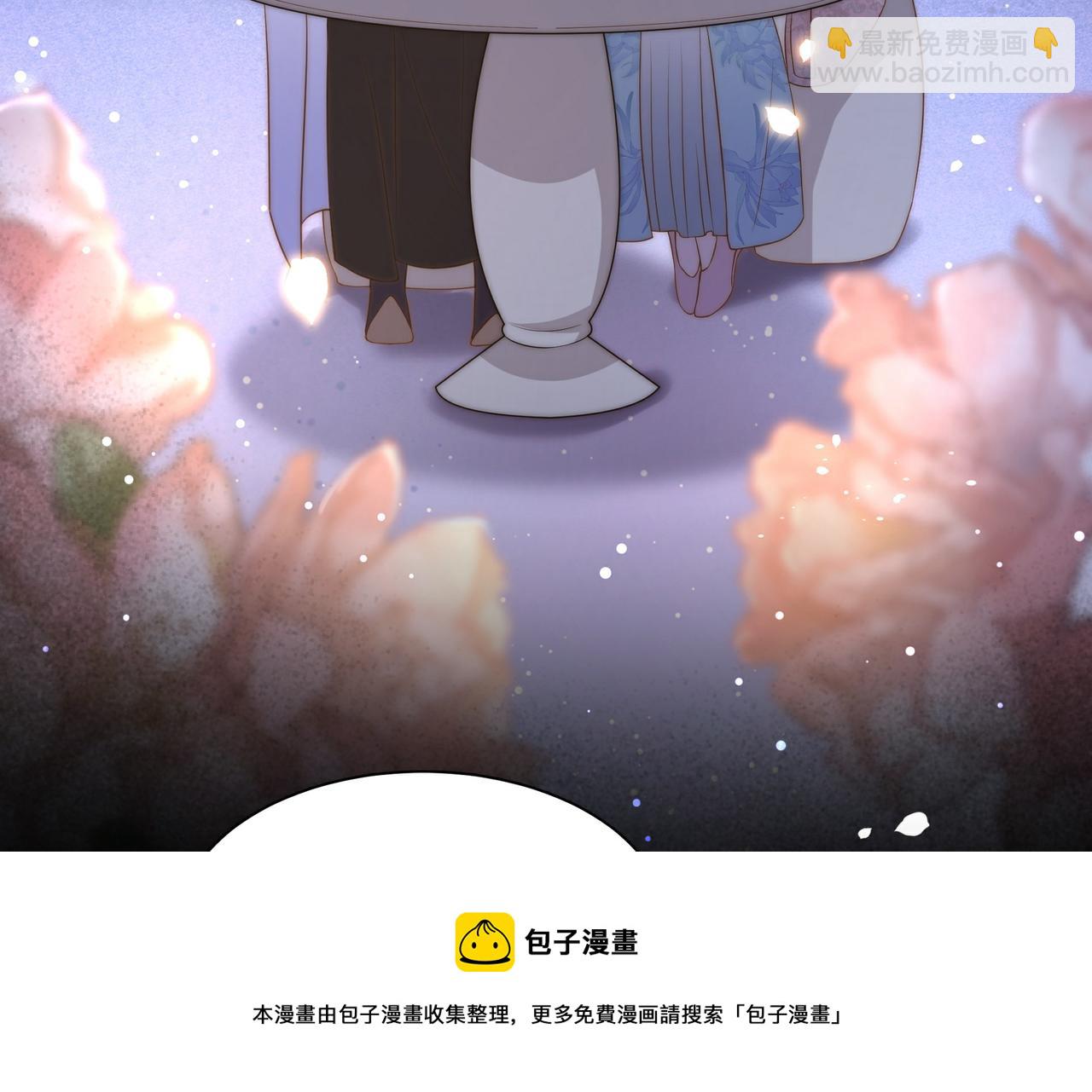 第28话 乖仔害羞了？40
