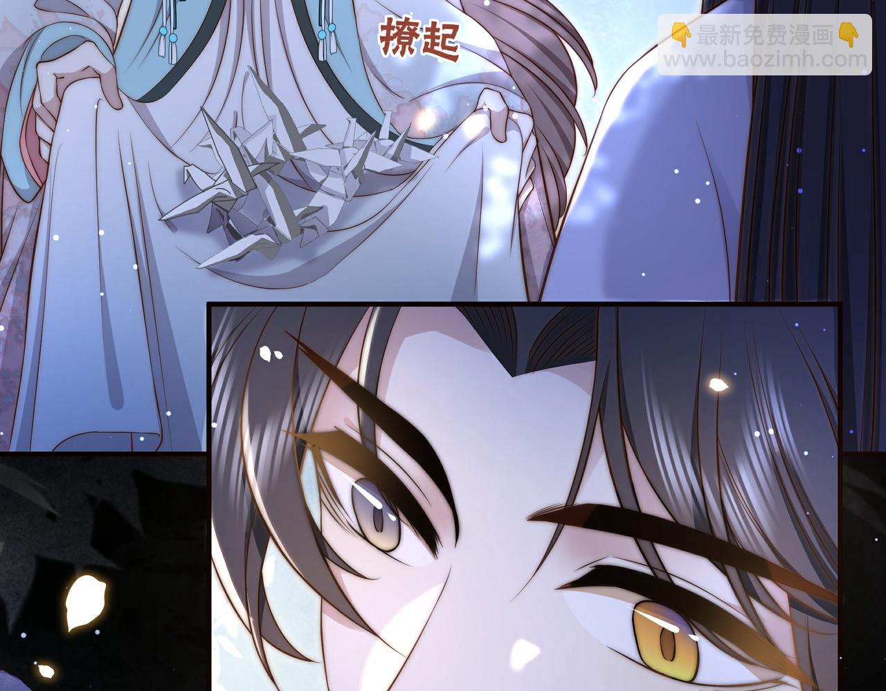 第28话 乖仔害羞了？47
