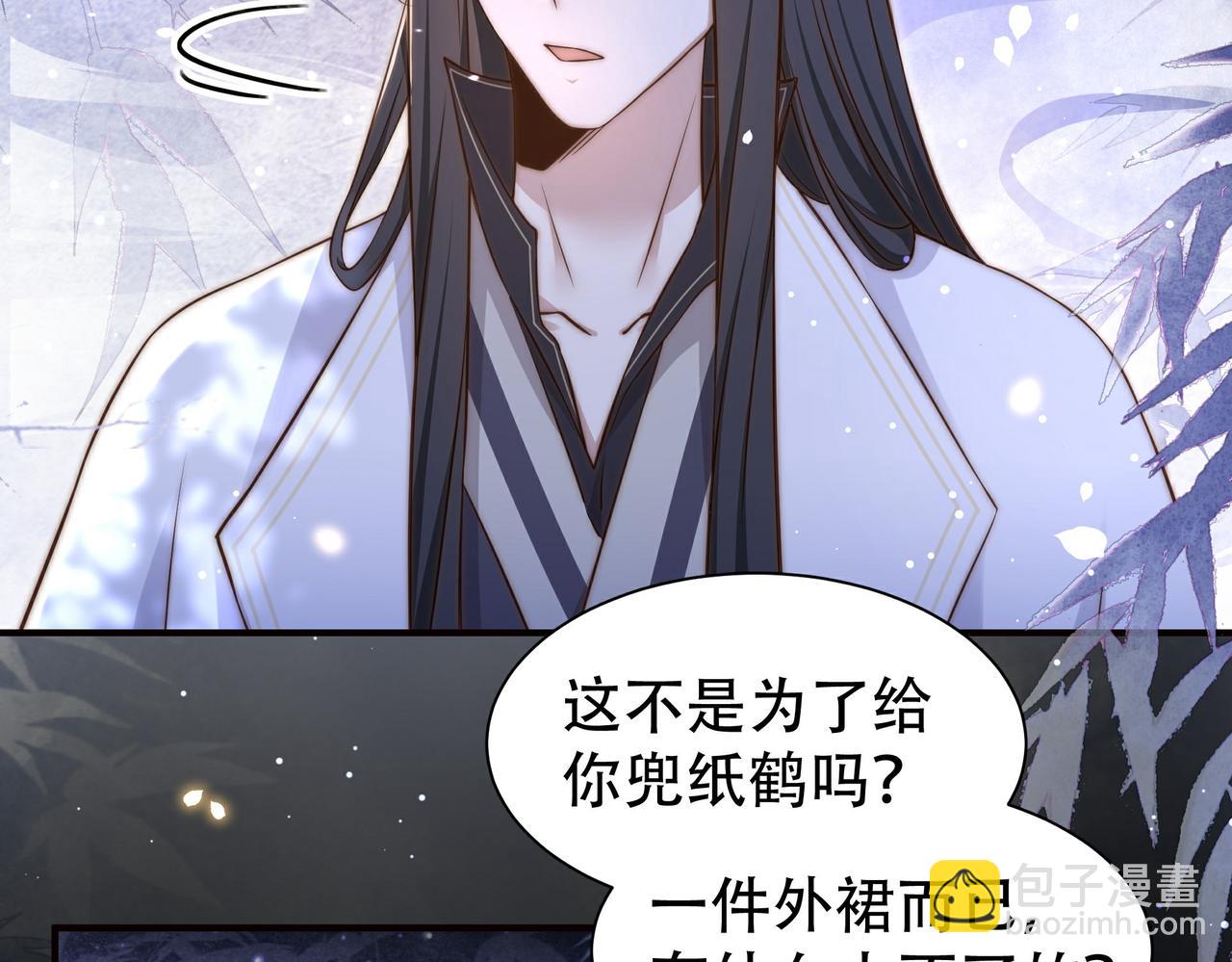 第28话 乖仔害羞了？49