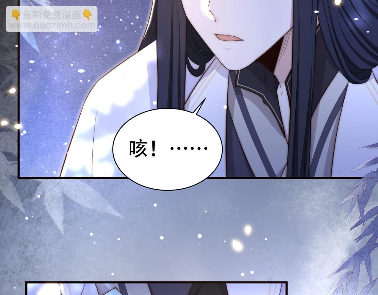 第28话 乖仔害羞了？60