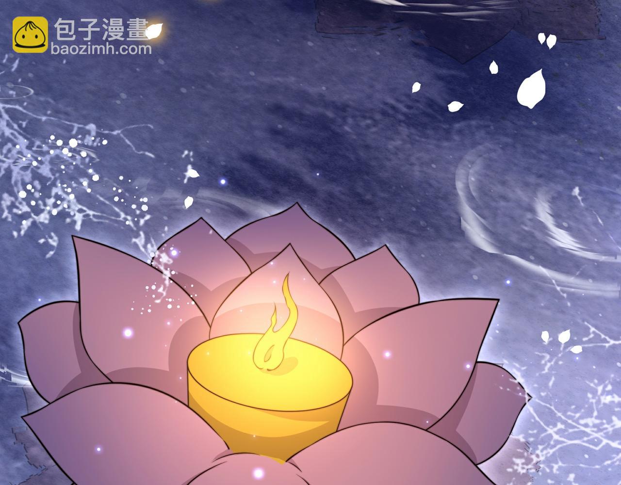 第28话 乖仔害羞了？9