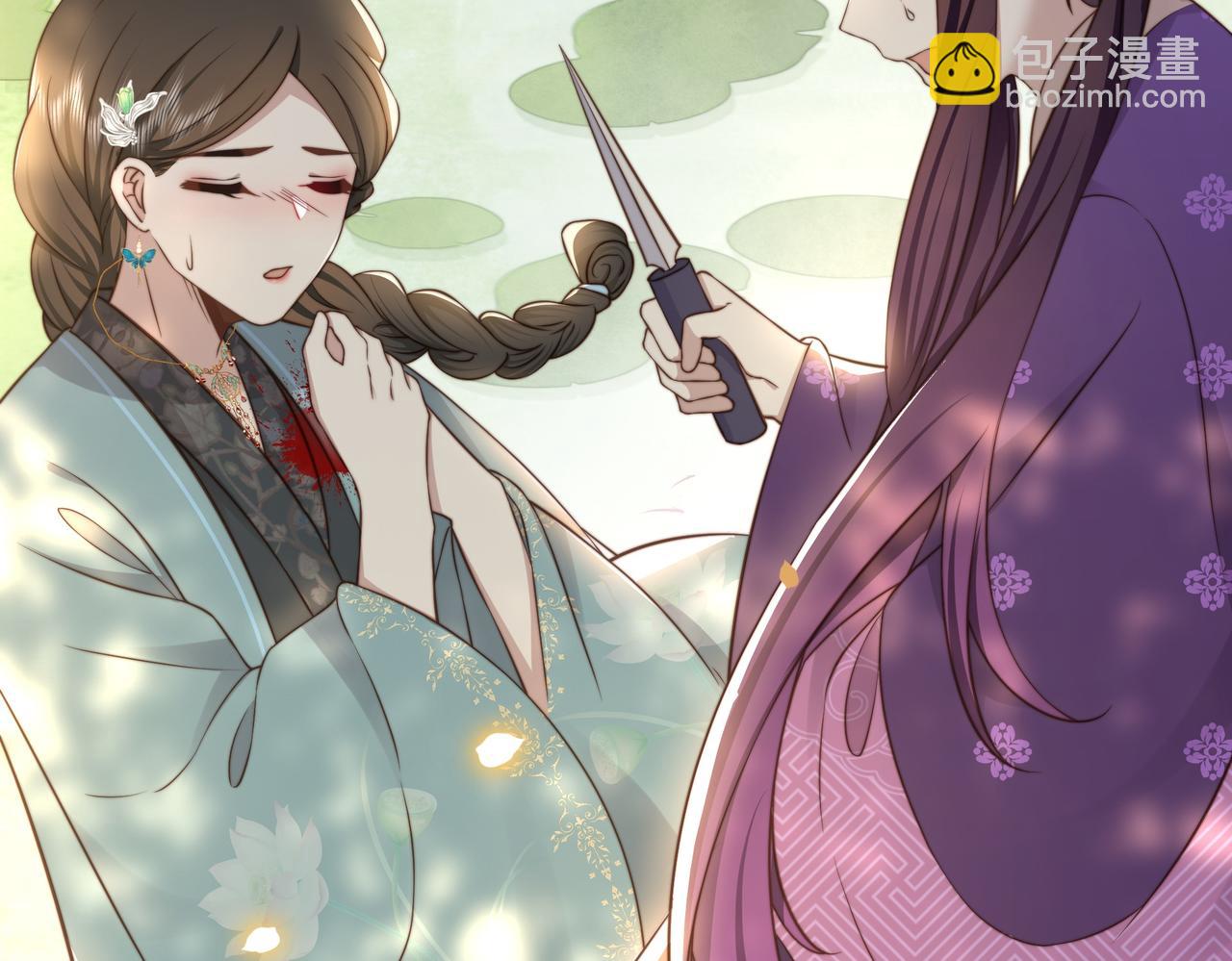 第29话 妒火中烧！110