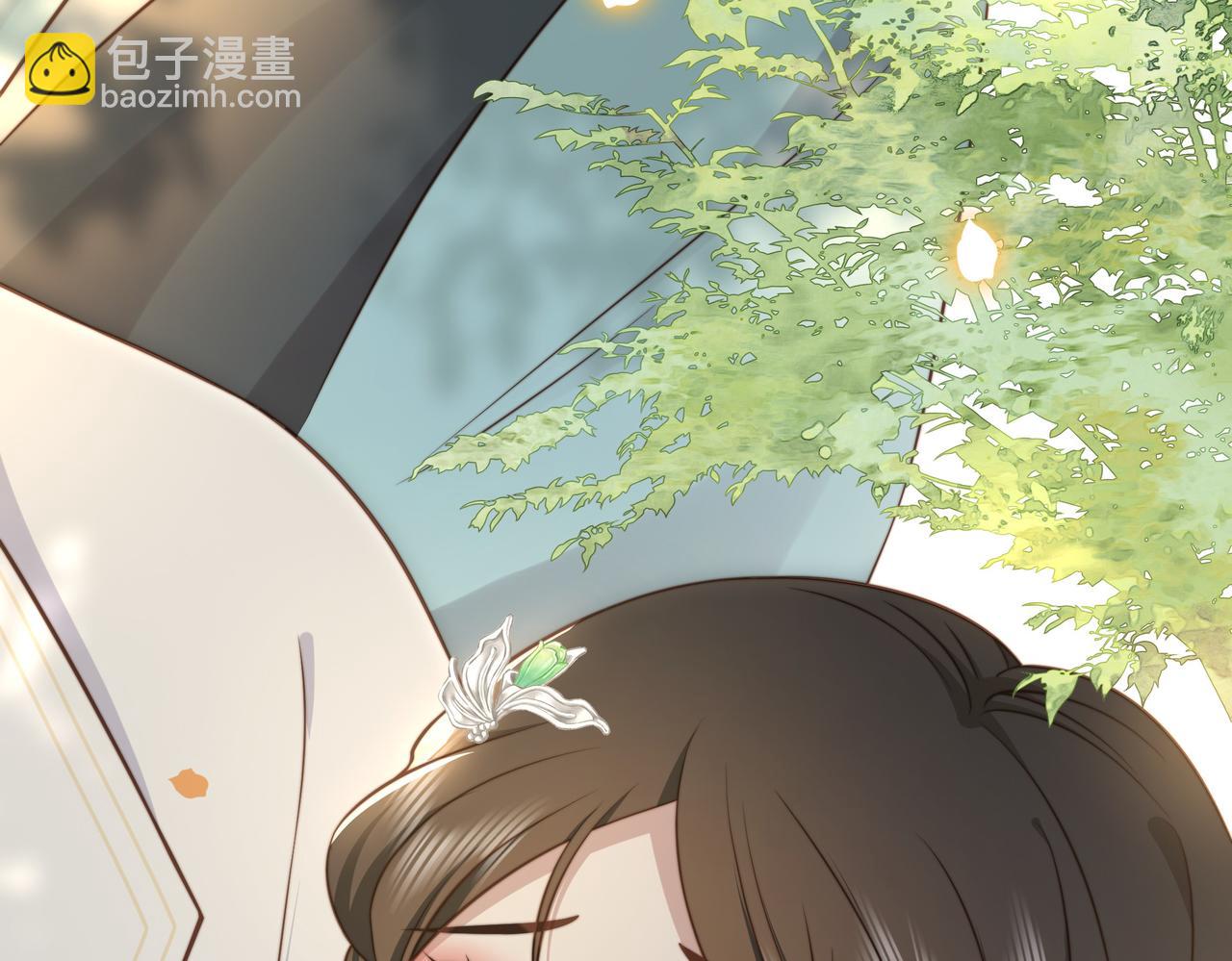 第29话 妒火中烧！119